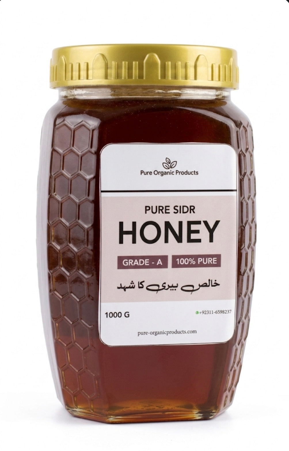 Best Sidr Honey In Pakistan